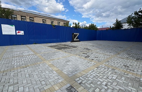 В Городище завершились работы по модернизации сквера «Победы»